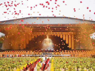 癸卯年黃帝故裏拜祖大典在河南鄭州舉行